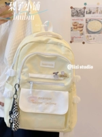 Молоко желтый (плюс подвеска скручивания сетки) (3 свободного украшения)