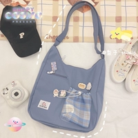 Haze Blue (отправьте 5 значков)