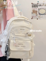 Ми Бай (добавление подвески скручивания сетки) (3 куски украшения)