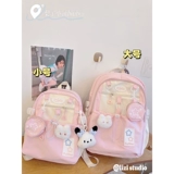 Японский милый маленький рюкзак, сумка через плечо, альпинистский ранец