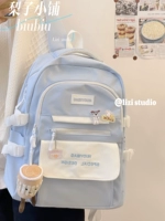 Светло -голубой (добавьте кулон молока) (3 бесплатно украшение)