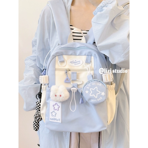 Японский милый маленький рюкзак, сумка через плечо, альпинистский ранец