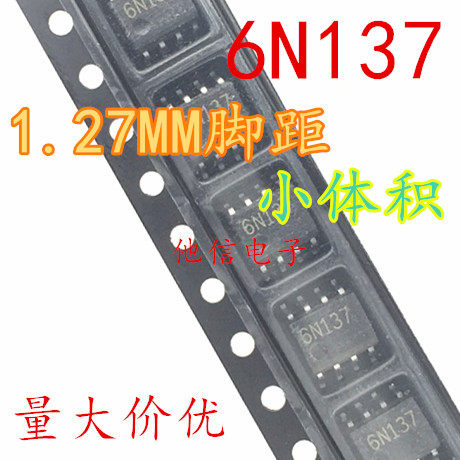 NEW original 6N137 small volume patch 1 27MM PITCH HIGH SPEED OPTOCOUPLER SOP-8 6N137S