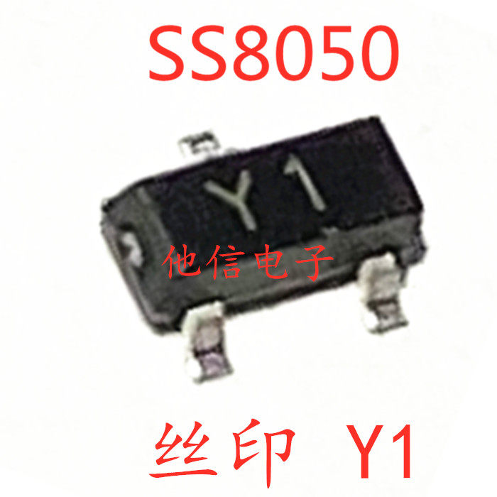 Supply SMD switch transistor SS8050 screen printing Y1 SOT23 original
