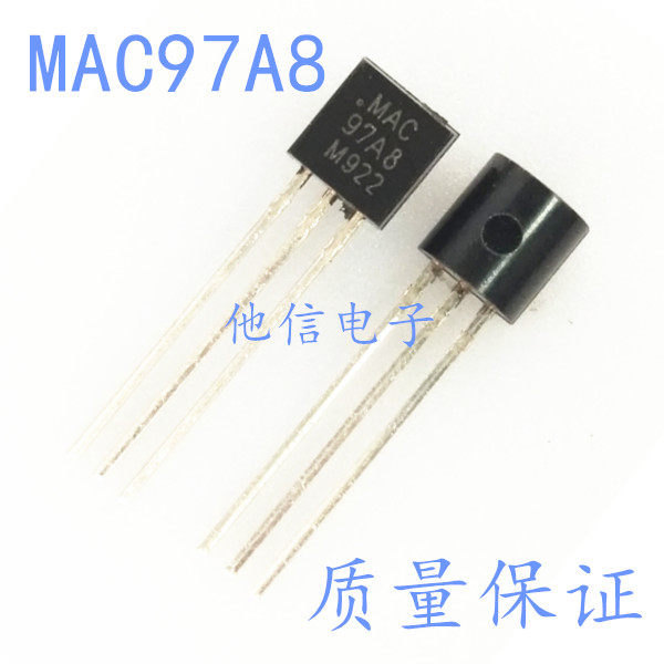 New MAC97A8 0 6A 600V bidirectional semiconductor control rectifier TO-92 in-line triode