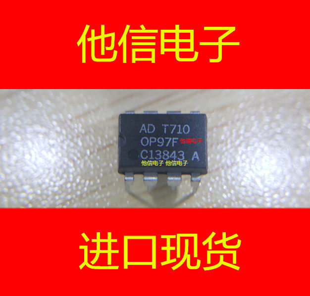 OP97F AD original production home OP97FPZ OP97FSZ OP97FSZ new OP97FS import chip
