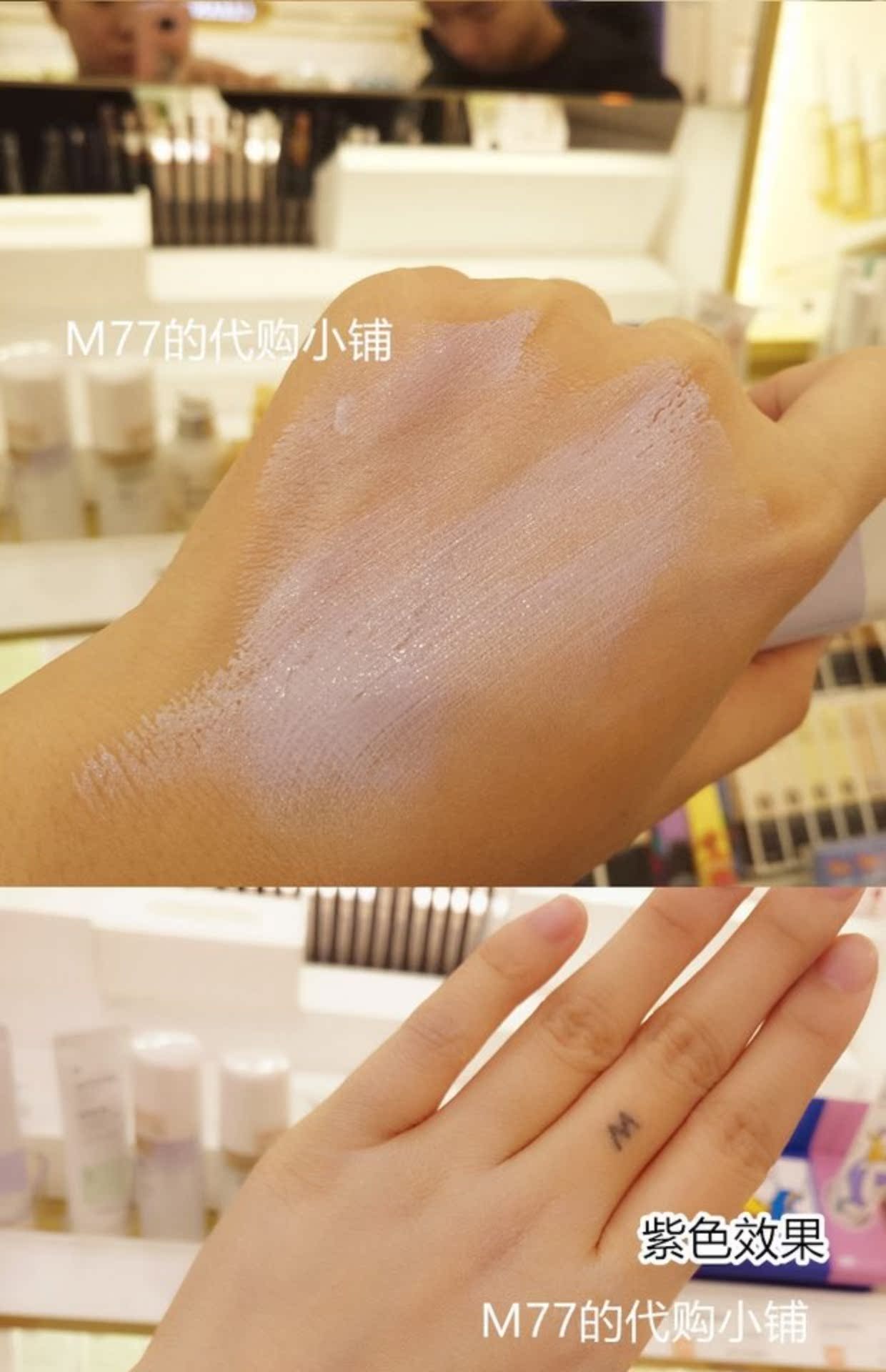 Authentic Hàn Quốc The Face Shop / cửa hàng thơ Philippines Trang điểm kem trước khi làm trắng sữa kem che khuyết điểm the saem chính hãng