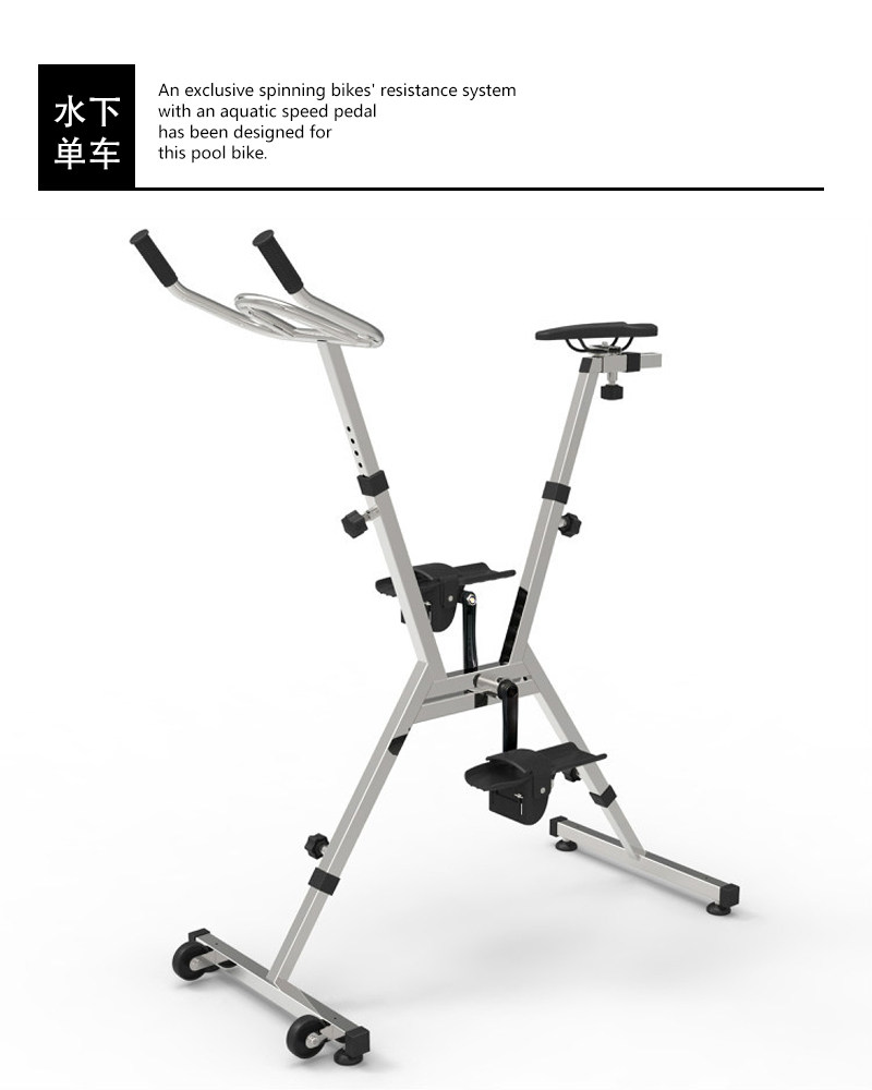 Ютонг из нержавеющей стали подводной велосипед подводной фитнес -оборудование Коммерческое фитнес