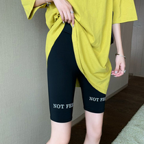 Black thin shorts women Summer five-point pants 2021 New elastic tight casual pants high waist riding pants