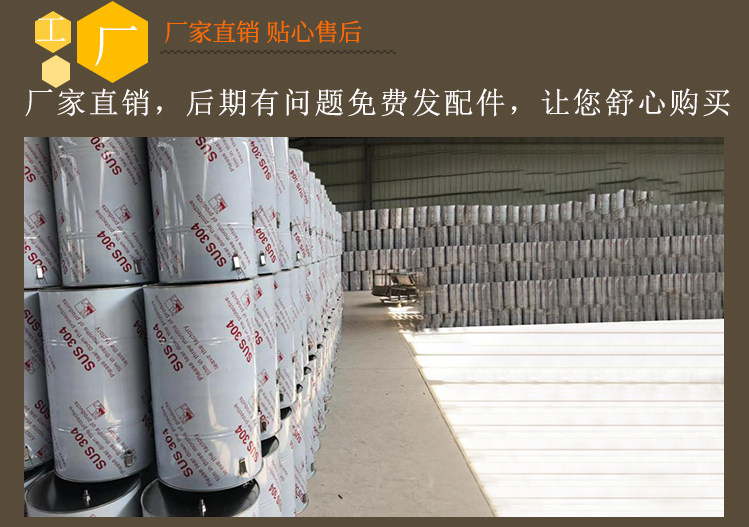 Мед экстрактор 摇蜜机304全不锈钢加厚打蜜桶小型家用中蜂打糖甩蜜机一体横梁款