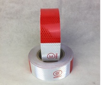 Reflective strip Truck body reflective sticker Car warning sticker Reflective logo Reflective film Reflective sticker