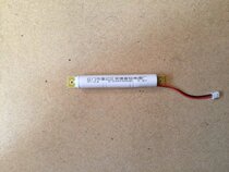 Fire emergency light Safety exit sign dedicated rechargeable battery Ni-Cd 2 3AA800mAh 3 6V