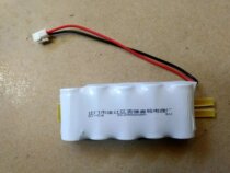New national standard fire emergency light emergency power supply device Nickel-cadmium rechargeable battery pack SC6V5 2500mAh