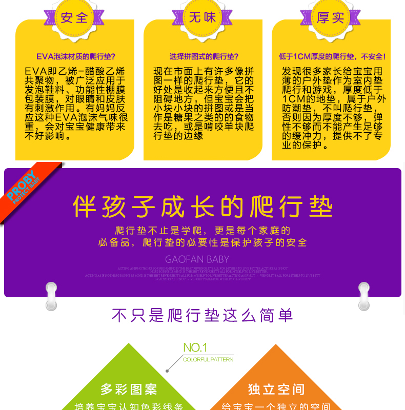 波比熊畅游海底_03.jpg