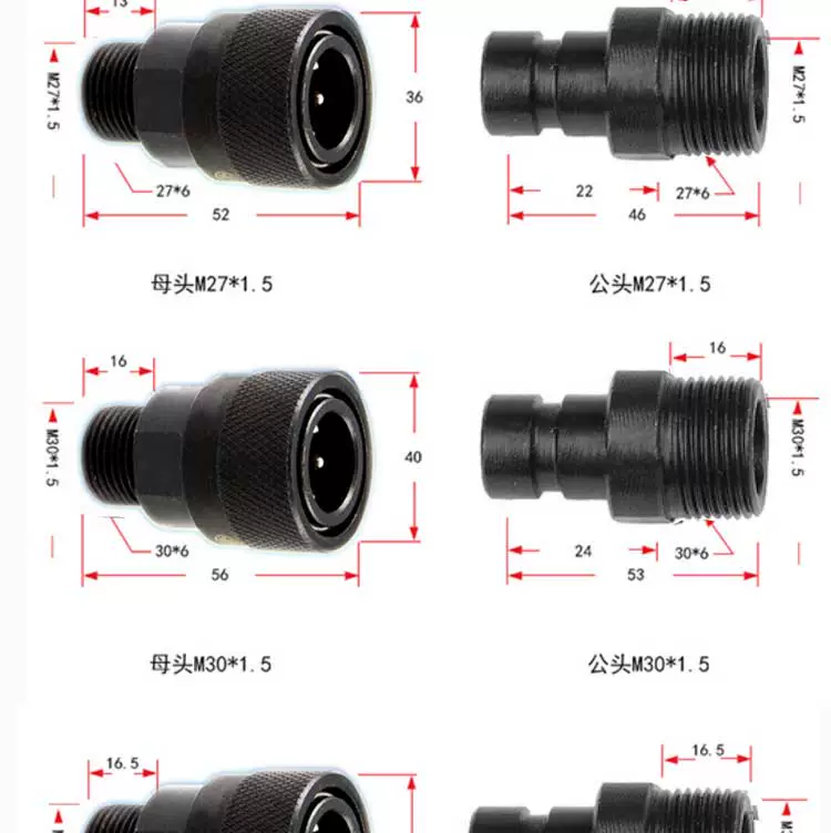 ốc vít bắt loa QZB thép carbon thủy lực kết nối nhanh mét ren ngoài áp suất cao ống dầu cắm nhanh đóng mở nhiệt độ cao loại tự khóa ốc vít giá rẻ