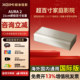 XGIMI AURA 2 ultra short throw laser TV projector overseas version 4K ultra high definition high brightness high protection screen mobile phone wireless projection smart home living room ultra short throw smart home aesthetics