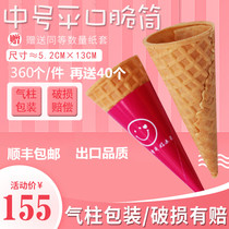 Quality Star Medium Crispy Peel Ice Cream Chilling Machine Crispy Egg Cones Leather Paper Cover