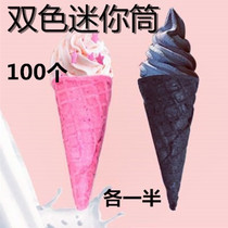 DIY hand baked ice cream cake decoration mini cone strawberry black crispy egg cone