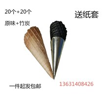 diy home baking ice cream homemade crispy ice cream double cones crispy egg shell