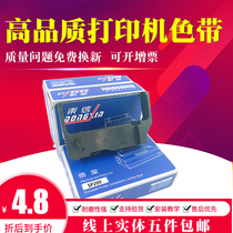 The application of star SP200 se dai jia SP512MC SP500 SP-200 Bosch BS210KII se dai jia