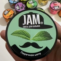 Зеленый, мятный, 50 грамм