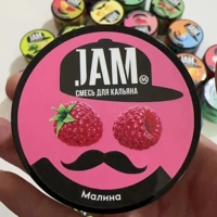 Rose Red Jam50g малина
