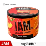 Аромат кальяна импортный черный материал.