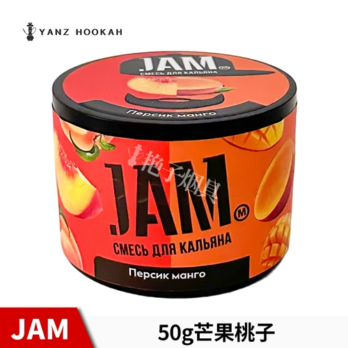 Аромат кальяна импортный черный материал.