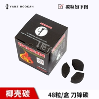 48 -разгорный лезвие кокосовой оболочки углерода