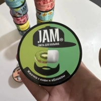Jam50g Kiwi Apple Chewing Candy