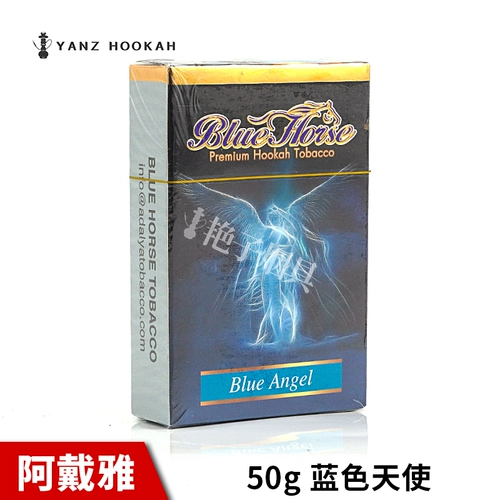 Водяная табачная кремовая крема Аравия водяная сигаретная паста Адаля импортировала DAA Love66 Mss Killer Killer Cooking Bar Ktv