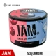 Jam 50G Ice Cherry