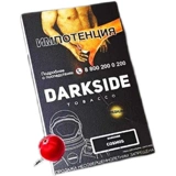 Арабская вода сигаретная паста кальян в российском оригинальном импортированном темноподобном черном краю сигаретный дым и черный материал 100G