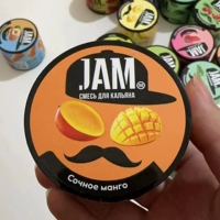 Темно -серое джемевая манго