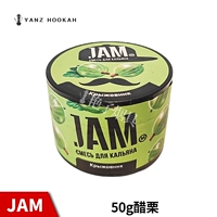 JAM 50G GUSEBERSERSE