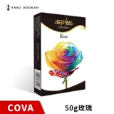 Арабский импортный кальян, США, 50 грамм, кола