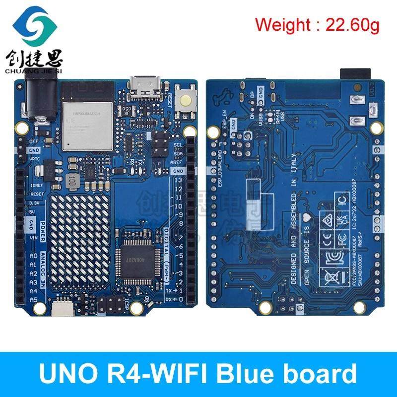 UNO R4 WIFI Minima开发板改进版兼容Arduino R4物联网入门套件编