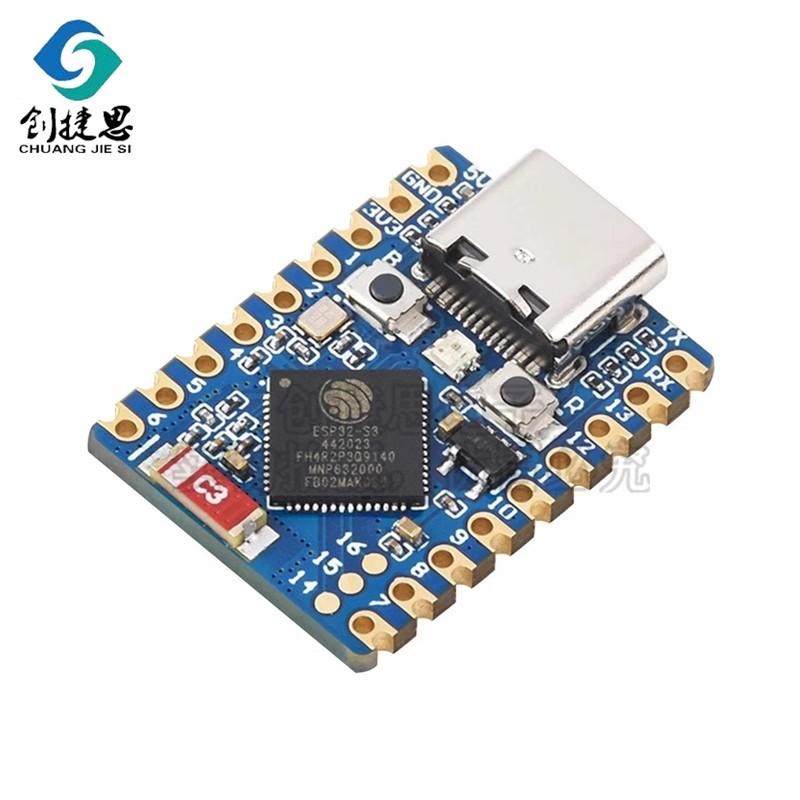 ESP32 S3迷你开发板ESP32-S3-Zero ESP32-S3FH4R2 WiFi 蓝牙