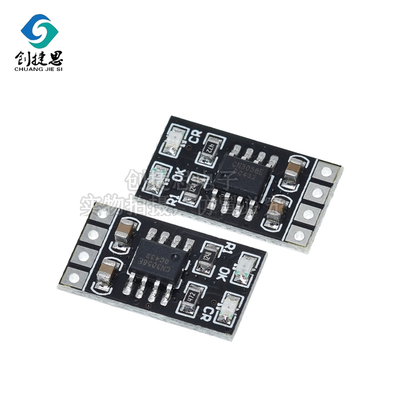 1A 3.2V 3.6V LiFePO4 磷酸铁锂电池充电模块锂聚合物电池充电器