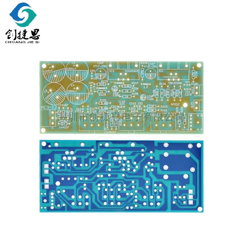 TDA2030A功放套件 TDA2030a功放板散件 双声道 DIY 散件 焊接练习