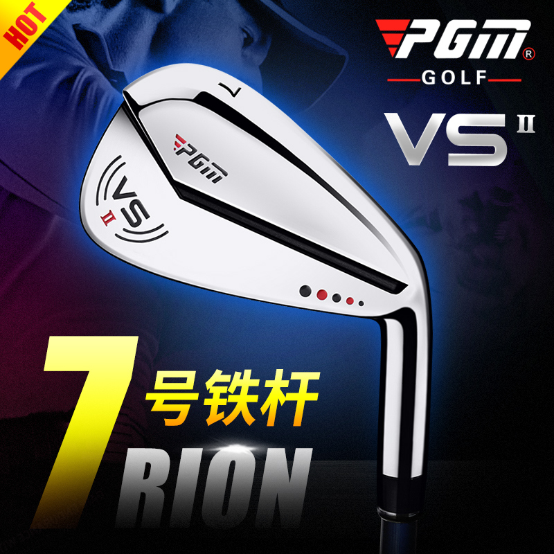 PGGM golf club men's golf 7 Iron Begs either hand or in the order ball hand