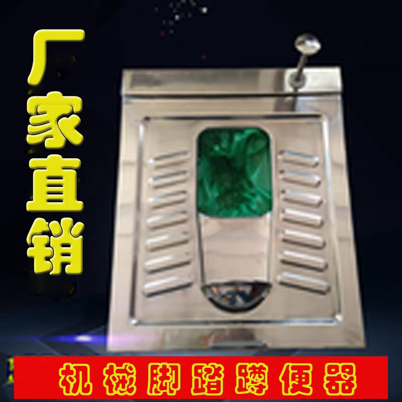 河北不锈钢洁具厂家