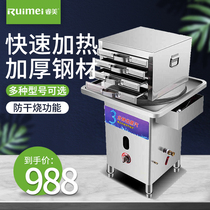  Ruimei Guangdong steam flour machine rice flour machine Commercial drawer rice flour machine Energy-saving household steam oven one piece of rice flour