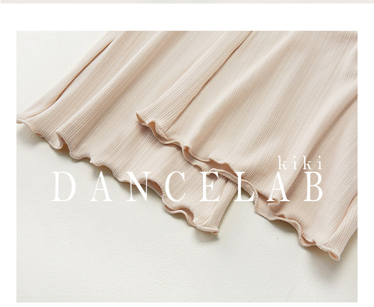 балетные аксессуары dancelab kiki芭蕾舞预热练功舞蹈保暖微喇高弹长裤针织护腿裤女