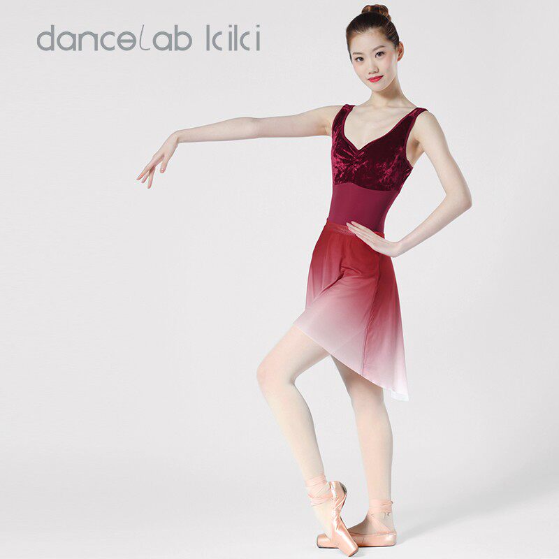 dancelab kiki ballet half-length pullover elastic mesh gauze skirt front short back long multicolor gradient adult