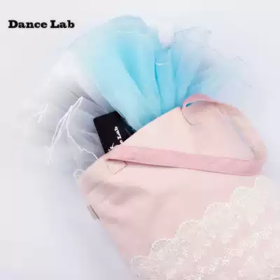 Dance Lab Ballet Suit Accessories Large Capacity Lace Accessories Bags