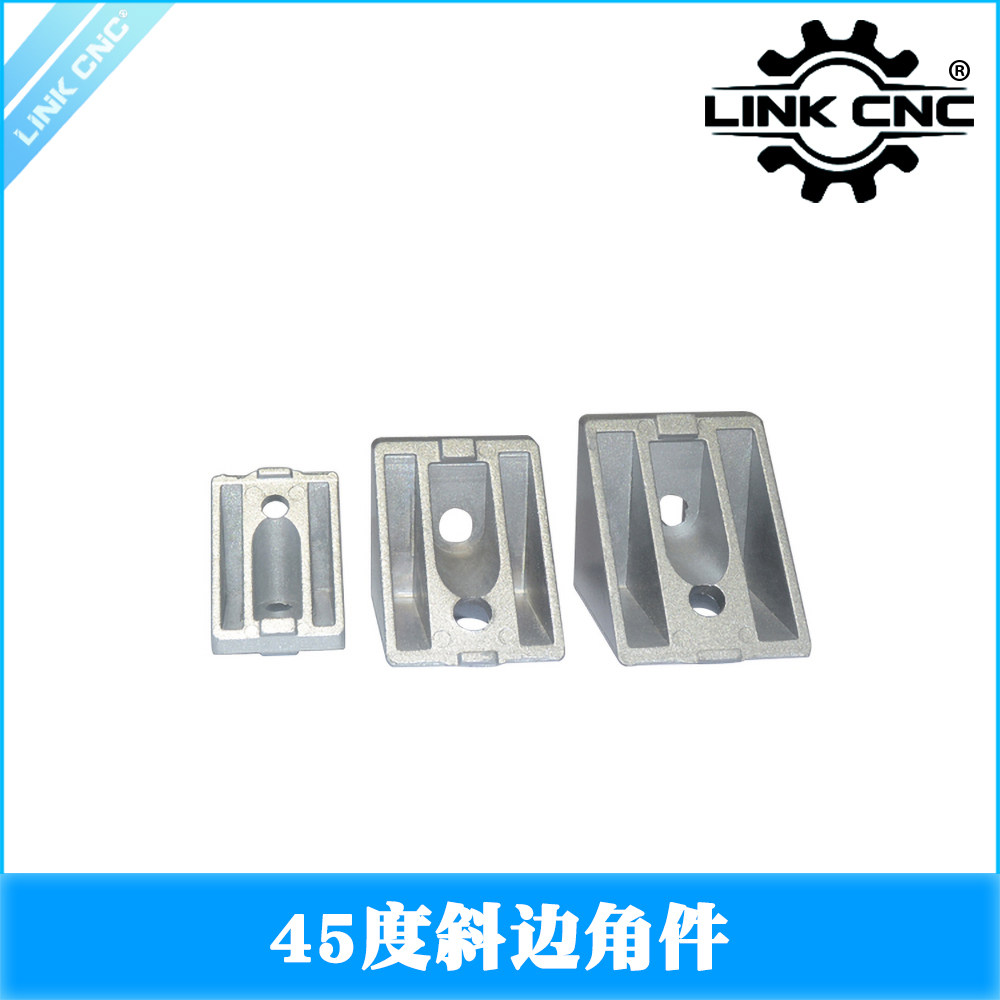 LINK CNC 铝型材斜角码工业铝材配件铝合金连接件45度斜边角件
