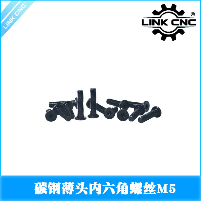 Flat head screw LINKCNC Shenzhen carbon steel hexagon