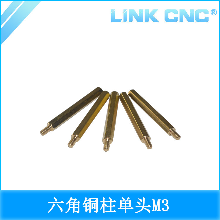 六角铜柱M3单头铜螺柱机箱主板螺丝六角隔离柱电路板接线柱+6