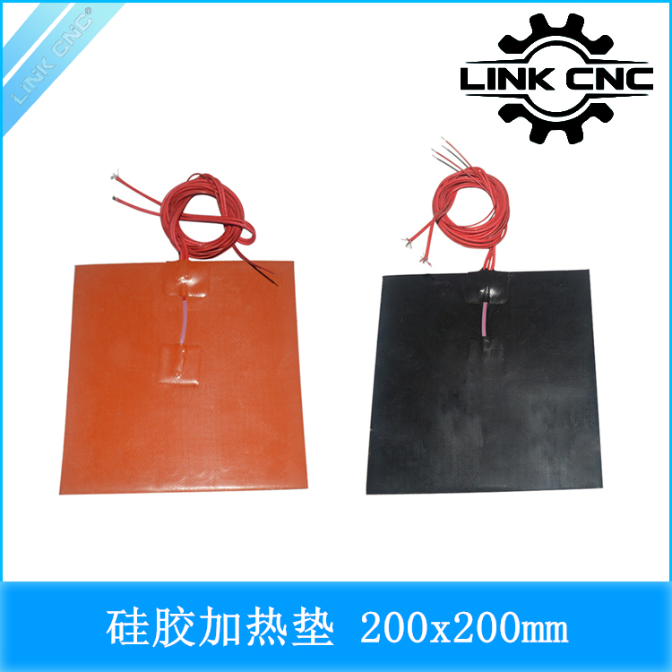 link cnc 3D print machine accessories back glue square silicone gel heating pad 200x200mm heating sheet